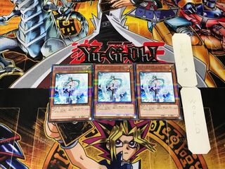 Effect Veiler 8 Normal Parallel 3-card set Tera