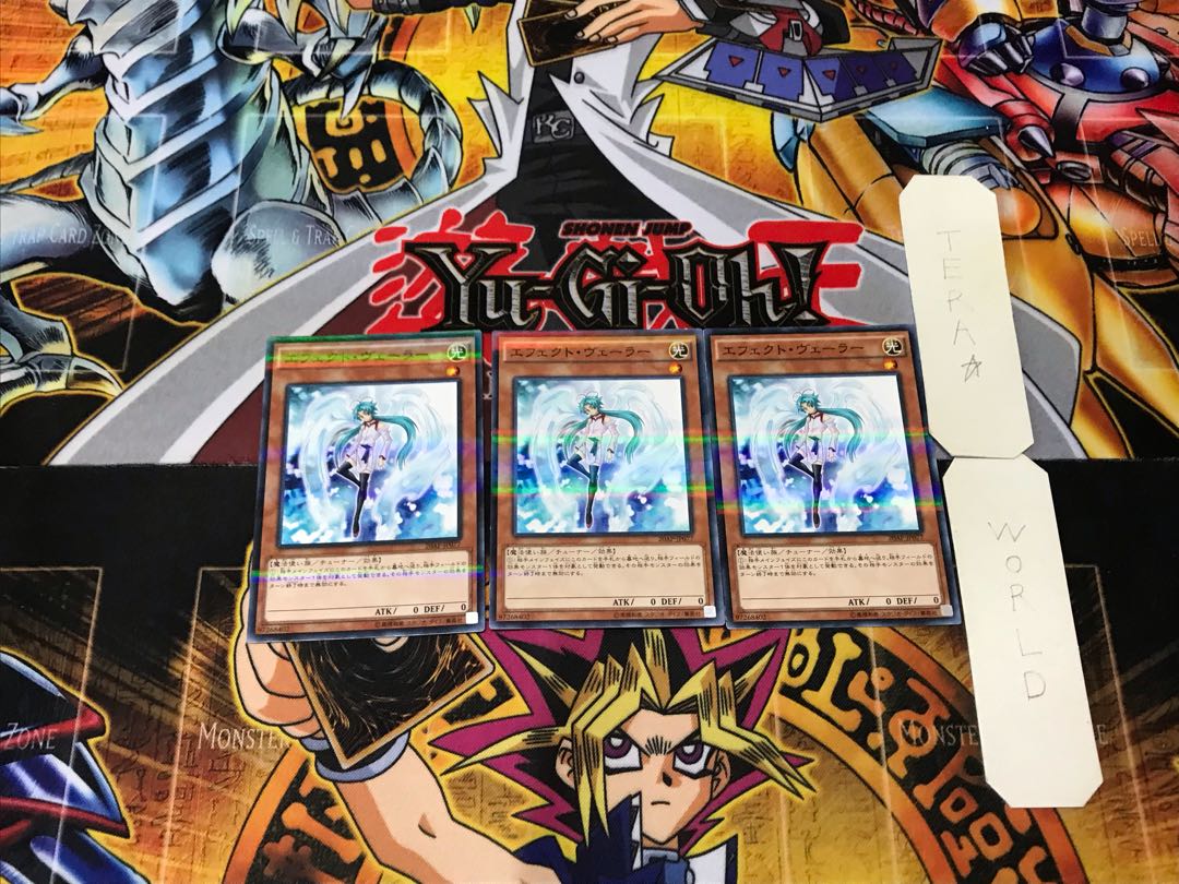 Effect Veiler 10 Normal Parallel 3-card set Tera