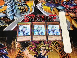 Effect Veiler 10 Normal Parallel 3-card set Tera