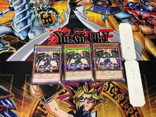 Red-Eyes Darkness Metal Dragon 20AP 1 Normal Parallel Set of 3 Tera.