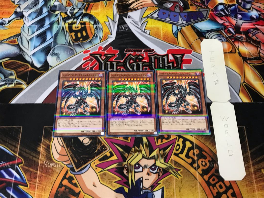 Red-Eyes Darkness Metal Dragon 20AP 2 Normal Parallel Set of 3 Tera