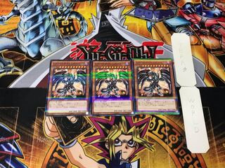 Red-Eyes Darkness Metal Dragon 20AP 2 Normal Parallel Set of 3 Tera
