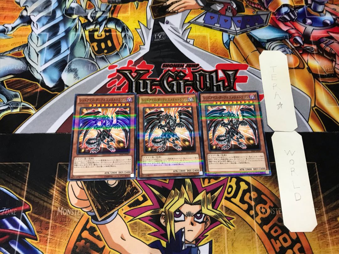 Red-Eyes Darkness Metal Dragon 20AP 5 Normal Parallel Set of 3 Tera 1枚