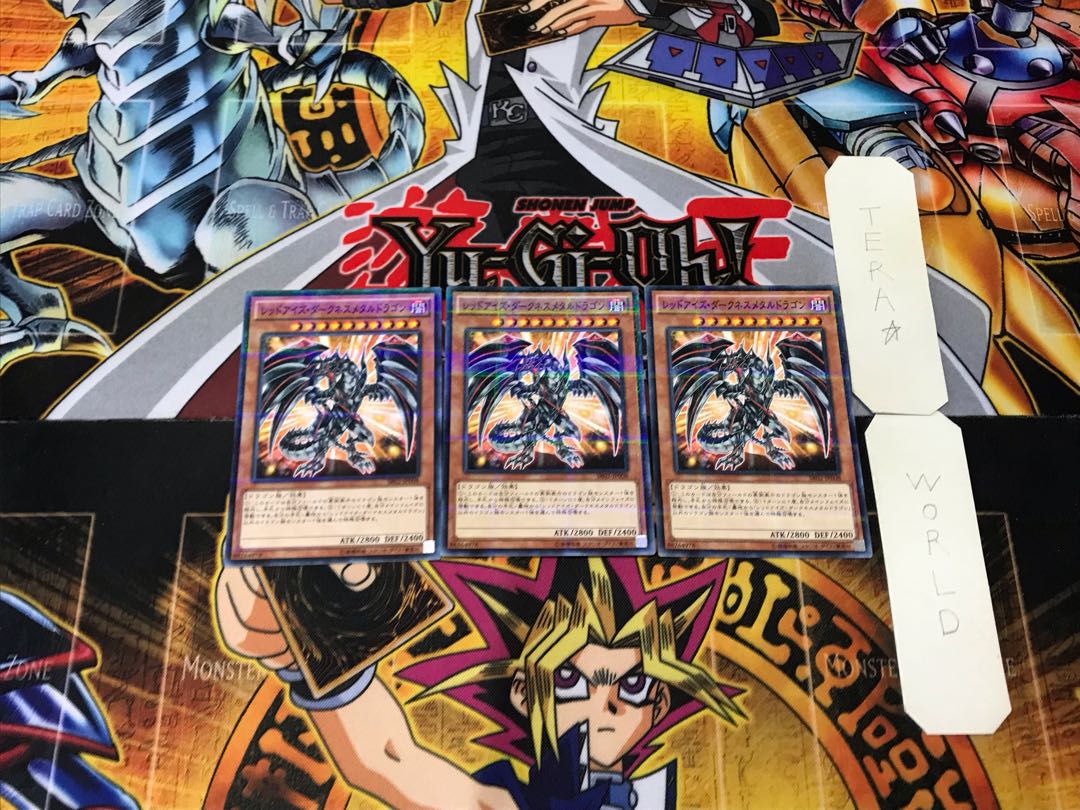 Red-Eyes Darkness Metal Dragon SR02 2 Normal Parallel Set of 3 Tera