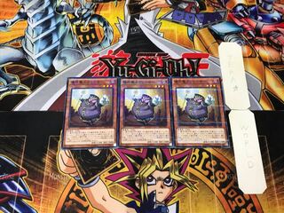 Djinn Releaser of Rituals AT06 1 Normal Parallel Set of 3 Tera.