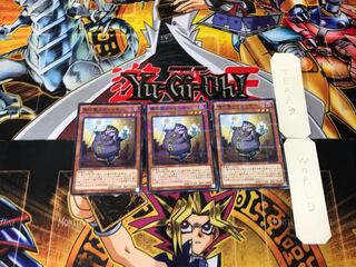 Djinn Releaser of Rituals AT06 2 Normal Parallel Set of 3 Tera.