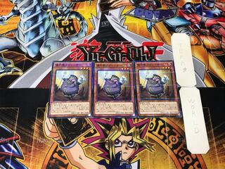 Djinn Releaser of Rituals AT06 3 Normal Parallel Set of 3 Tera.