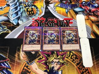 神獣王バルバロス ST17 2 ノーマルパラレル 3枚セット てら