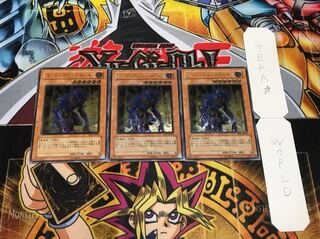 エンド・オブ・アヌビス レリーフ 3枚セット