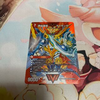 Ginga Greatsword Gaihart｜Hot Blood Star Dragon Gaiginga