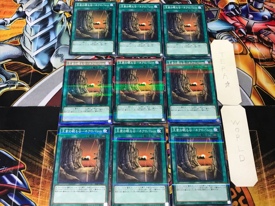 Valley of the Kings - Necro Valley - 2 Normal Parallel 9-card set Tera