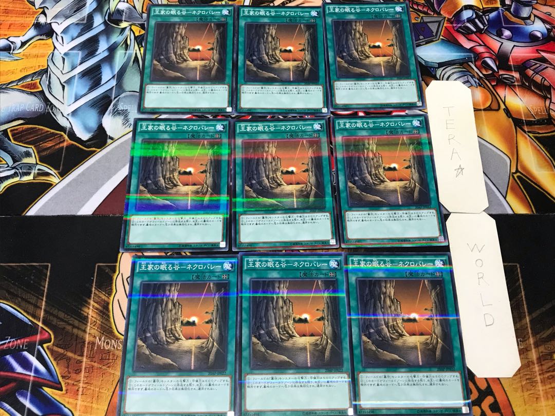 Valley of the Kings - Necro Valley - 3 Normal Parallel 9-card set, Tera.