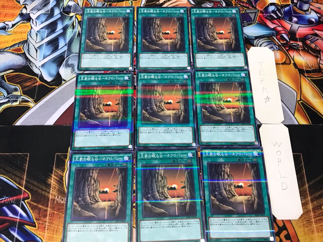 Valley of the Kings - Necro Valley - 4 Normal Parallel 9-card set Tera