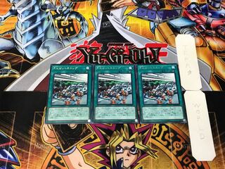 F.A. Bitstop 2 Rare, set of 3 Tera.