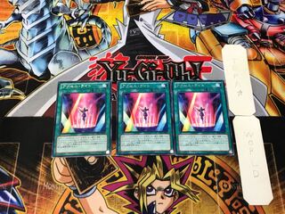 Accellight 3 rare, set of 3 Tera.