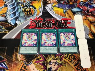 LL-Bird Sanctuary 2 rare, set of 3 Tera.