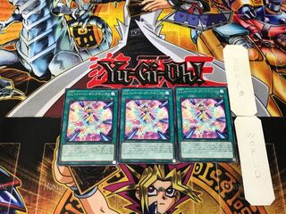 LL-Bird Sanctuary 3 rare, set of 3 Tera.