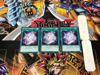 グリモの魔導書 3 レア 3枚セット てら