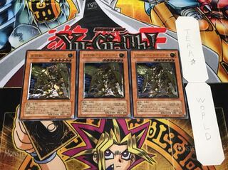 剣闘獣アレクサンデル レリーフ 3枚セット