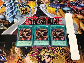 Flint 3 rare, set of 3 Tera.