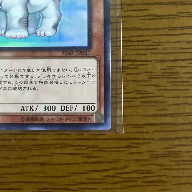 Rescue Cat Parallel for Mr. Gutsman Rescue Cat Parallel exclusively for Gutsman