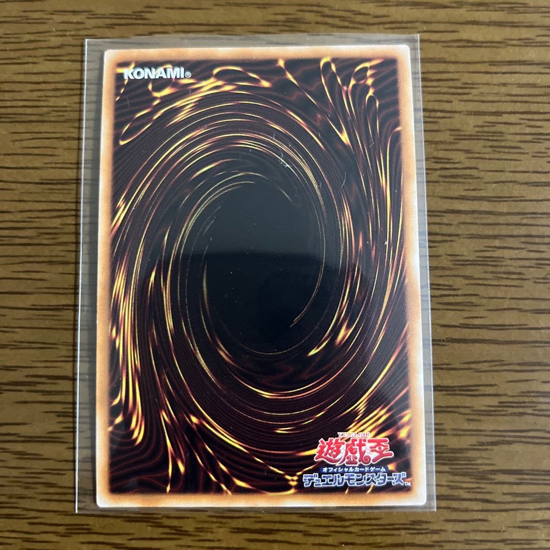 Rescue Cat Parallel for Mr. Gutsman Rescue Cat Parallel exclusively for Gutsman