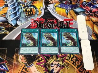 タイム・ストリーム 2 レア 3枚セット てら