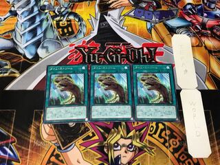 タイム・ストリーム 5 レア 3枚セット てら