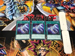 Stardust Illumination 1 rare, set of 3 Tera.