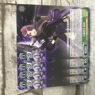 ヴァイスシュヴァルツ　D_CIDE 令嬢警官　樹理（4枚）