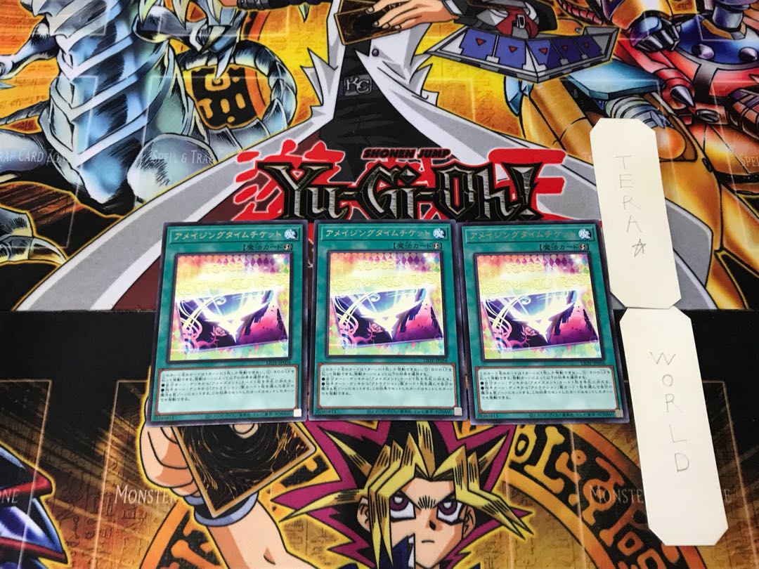 Amazing Time Ticket 2 rare, set of 3 Tera.