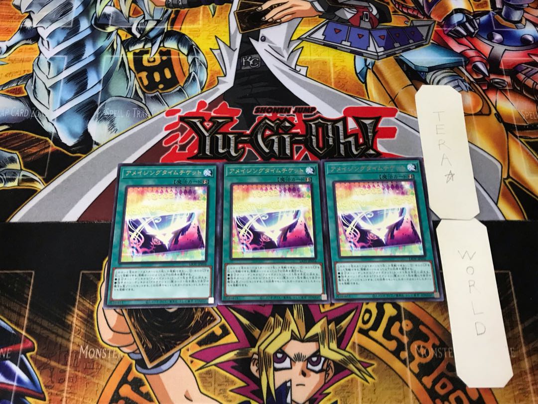 Amazing Time Ticket 4 rare, set of 3 Tera.