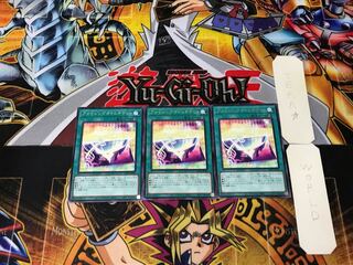 Amazing Time Ticket 4 rare, set of 3 Tera.