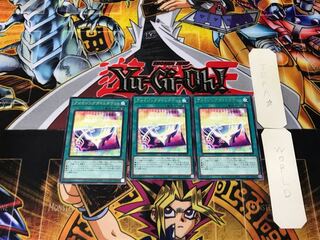 Amazing Time Ticket 6 rare, set of 3 Tera.