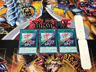 Synchro Dilemma 3 Rare Set of 3 Tera