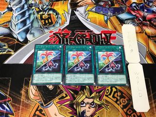 Synchro Dilemma 5 Rare Set of 3 Tera