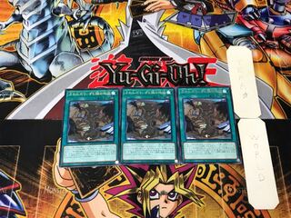 ふわんだりぃずと謎の地図 5 レア 3枚セット てら