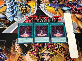 Reptilianne Ramifications 3 Rare Set of 3 Terra