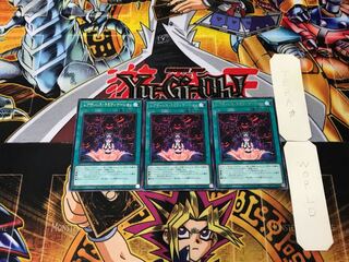 Reptilianne Ramifications 5 Rare Set of 3 Terra