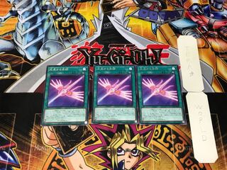 Arrive in Light 2 rare, set of 3 Tera.