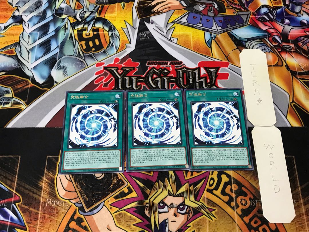 Ultimate Polymerization 2 Rare Set of 3 Tera