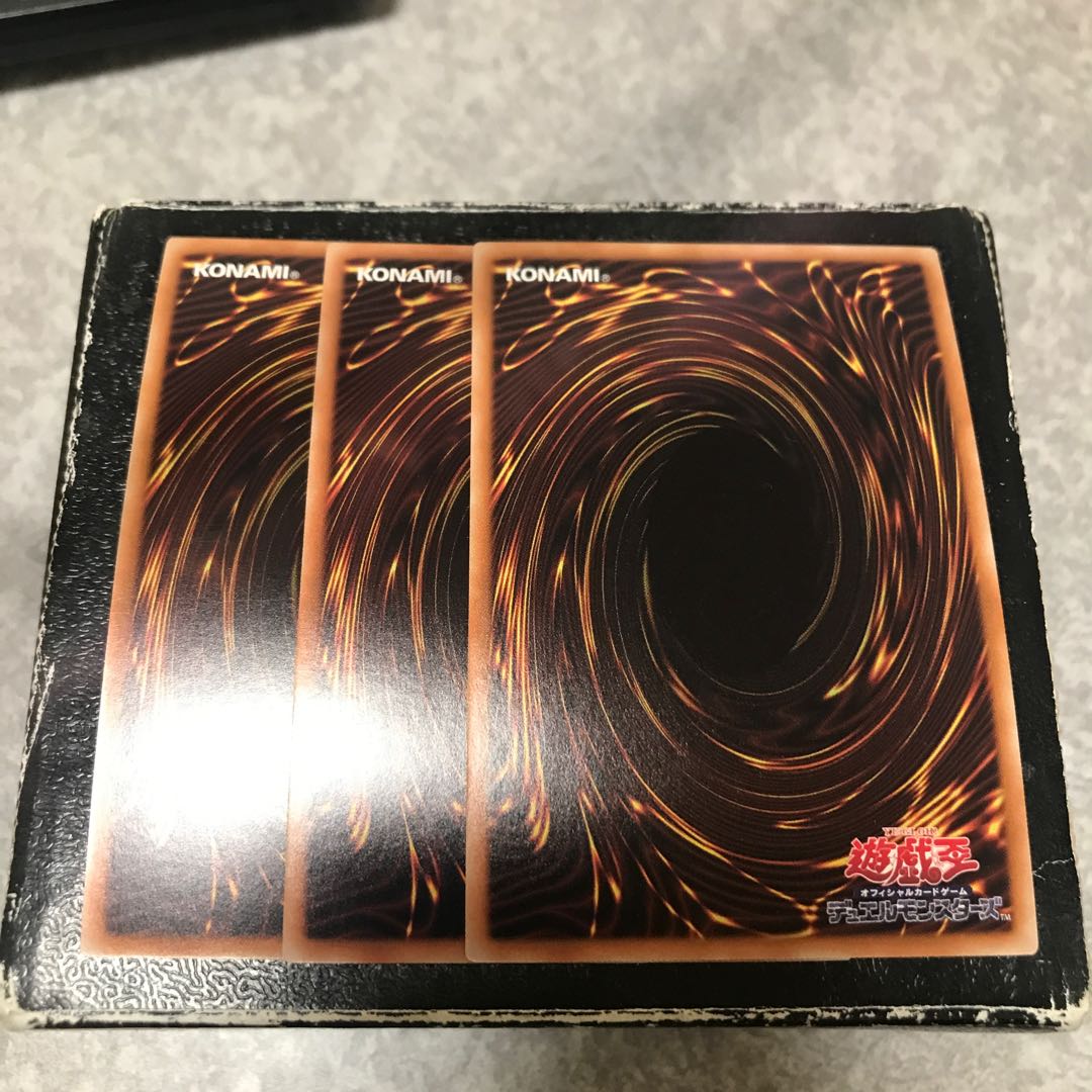 Relinquished Anima 3 Super Rare