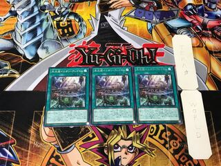 Ice Waterbottom Inion Cradle 4 Rare Set of 3 Terra