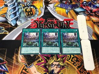 Ice Waterbottom Inion Cradle 5 Rare Set of 3 Terra