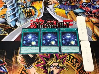 Shinsei Kaikoku 1 rare, set of 3 Tera.