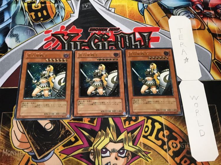 Penumbral Soldier Lady Relief Set of 3