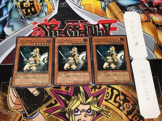 Penumbral Soldier Lady Relief Set of 3