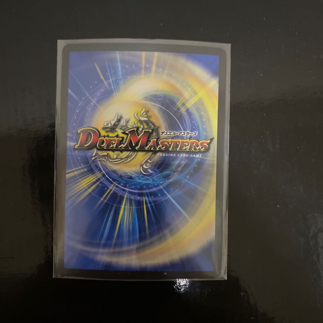 King Wilhelm of Jilt (20th SP Rare Spec.)