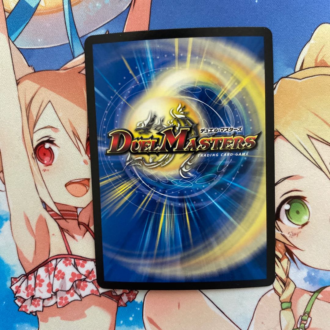 King Wilhelm of Jilt (20th SP Rare Spec.)