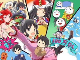 【こちゃー様専用】お届け！スタートデッキ×2